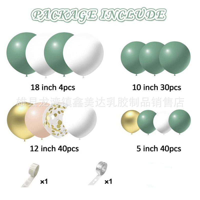 IMG_1115(20220307-193424)