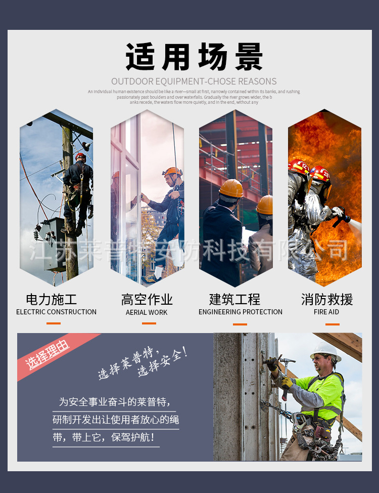 详情页_02.jpg