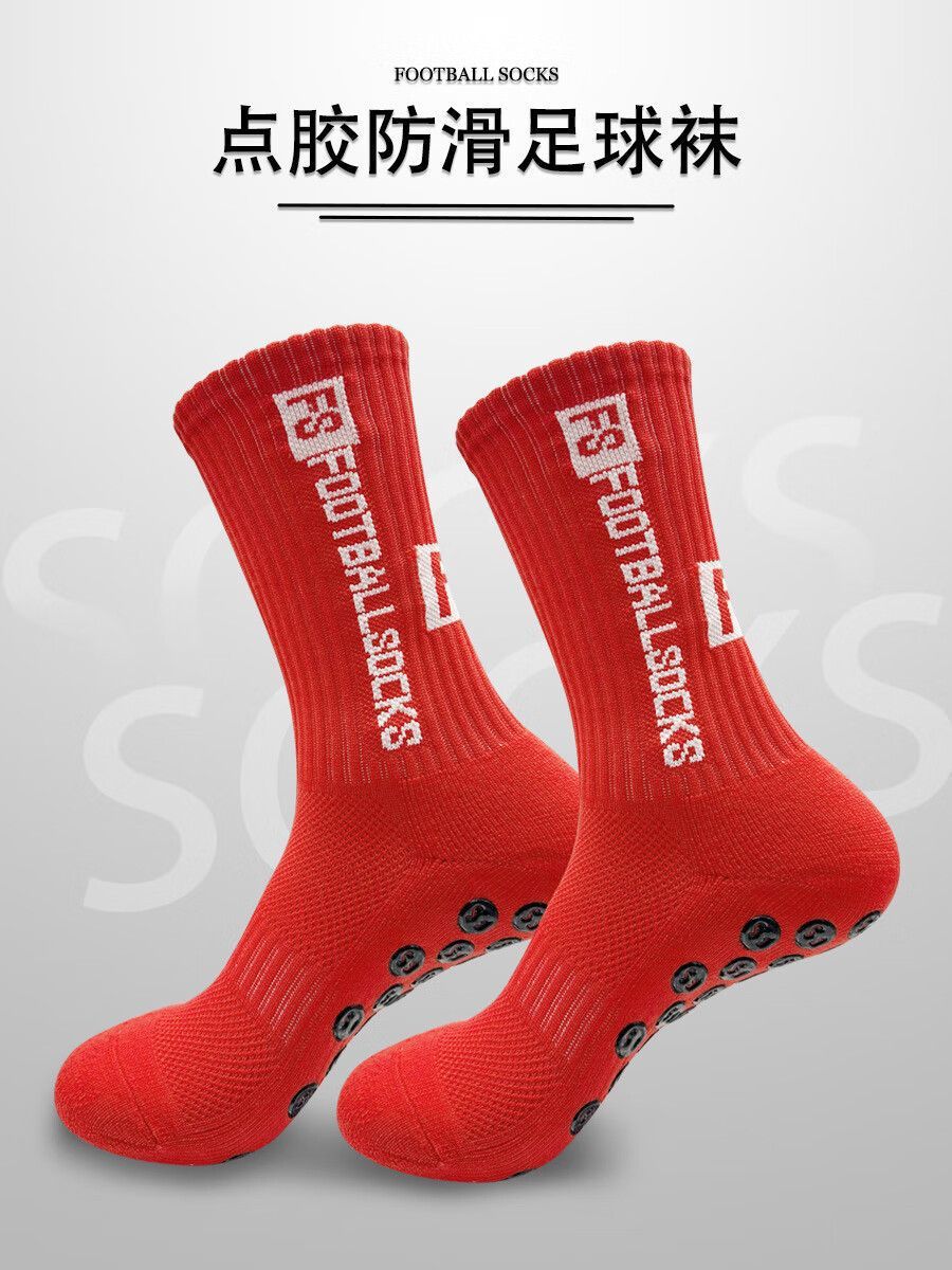 28e66d99-43f5-4da9-bdf7-968f32888ae3.jpe