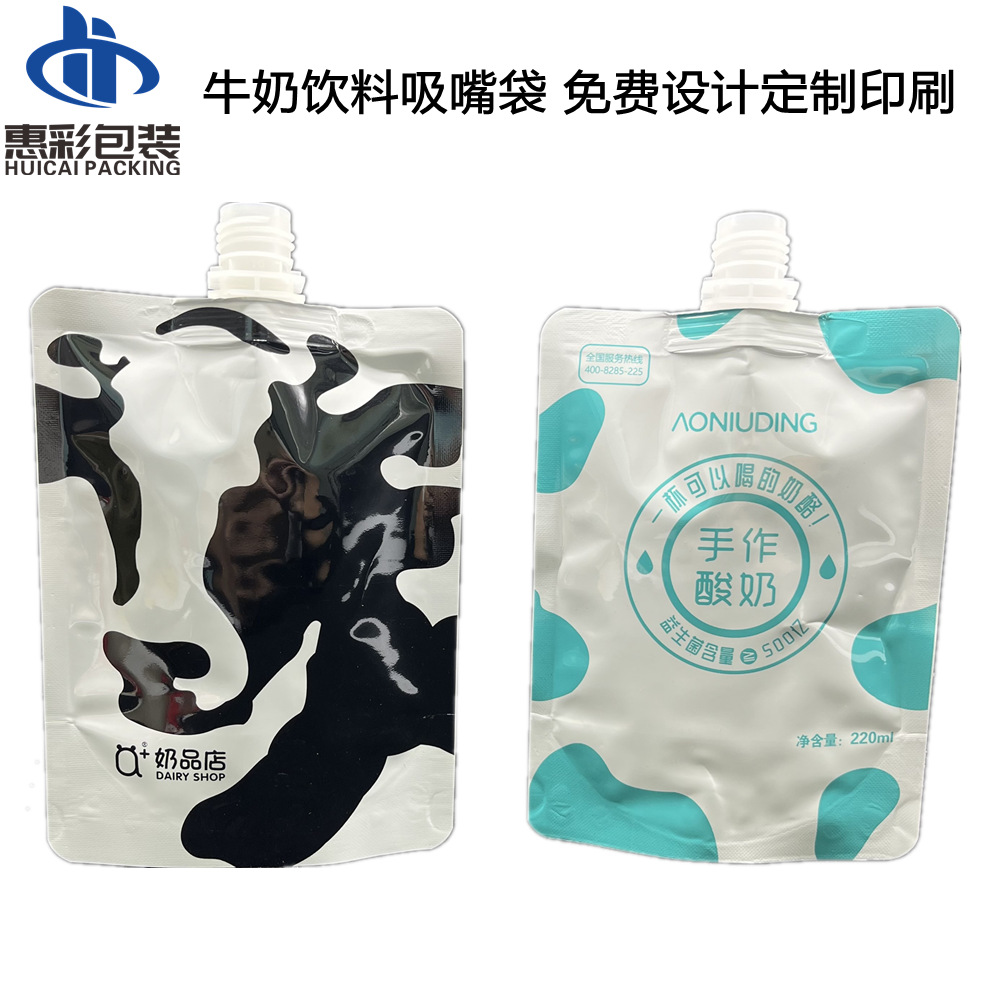 IMG_3159_副本.png