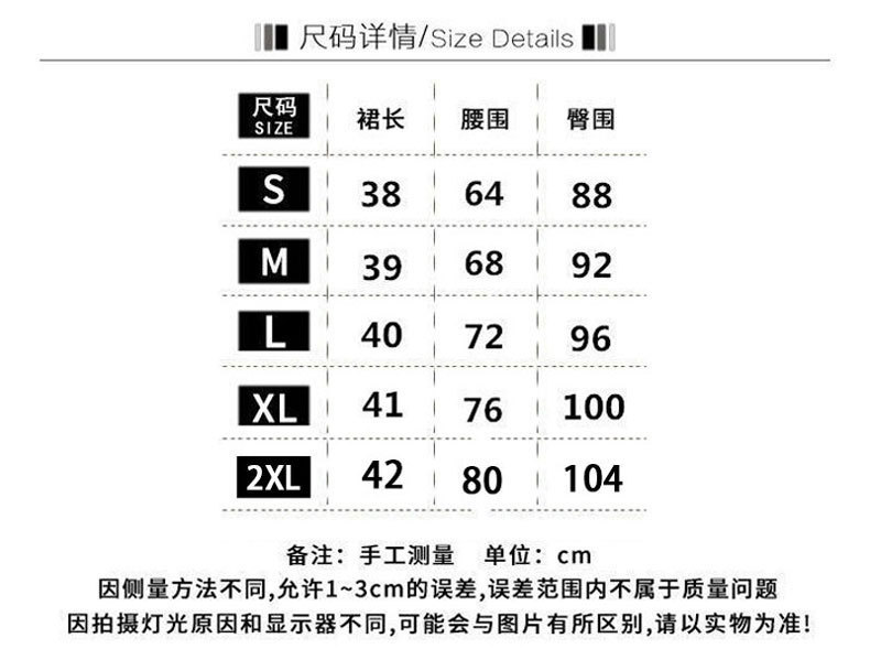 详情图_2