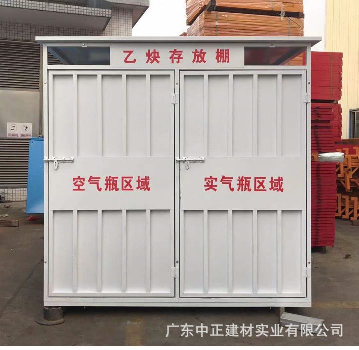 广东中正建材-配电箱防护棚--详情页138029537836