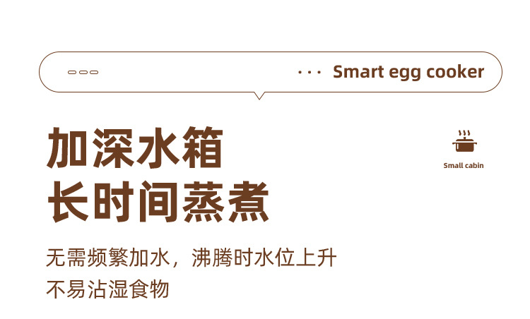 详情_13.jpg