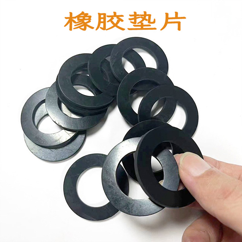 M4橡胶垫片