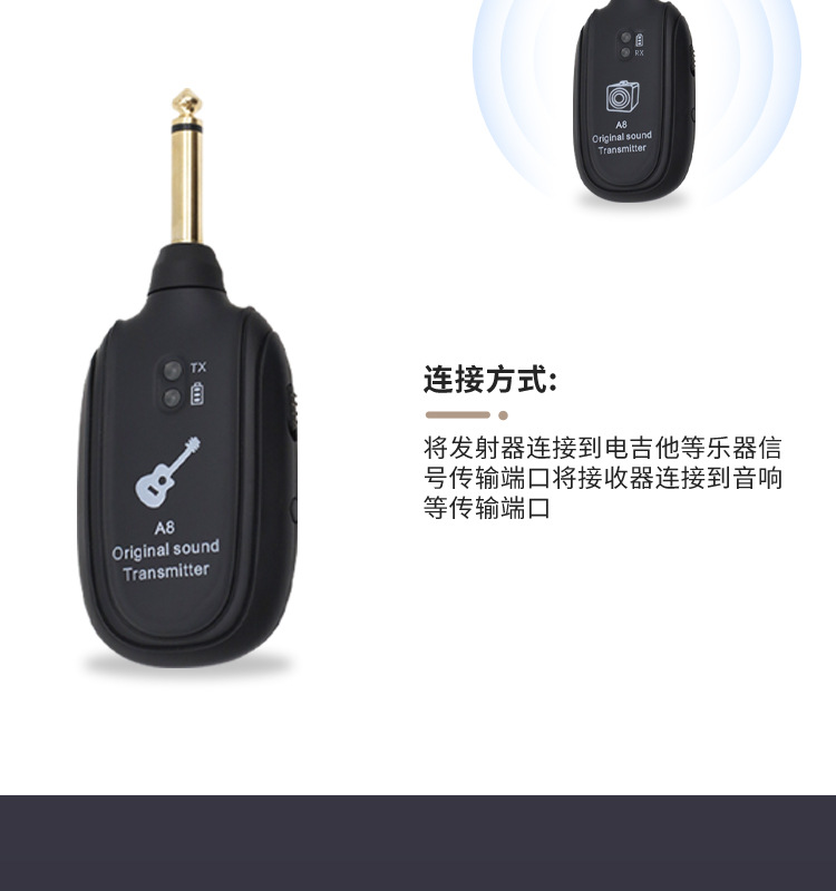 无线详情页1_1_10