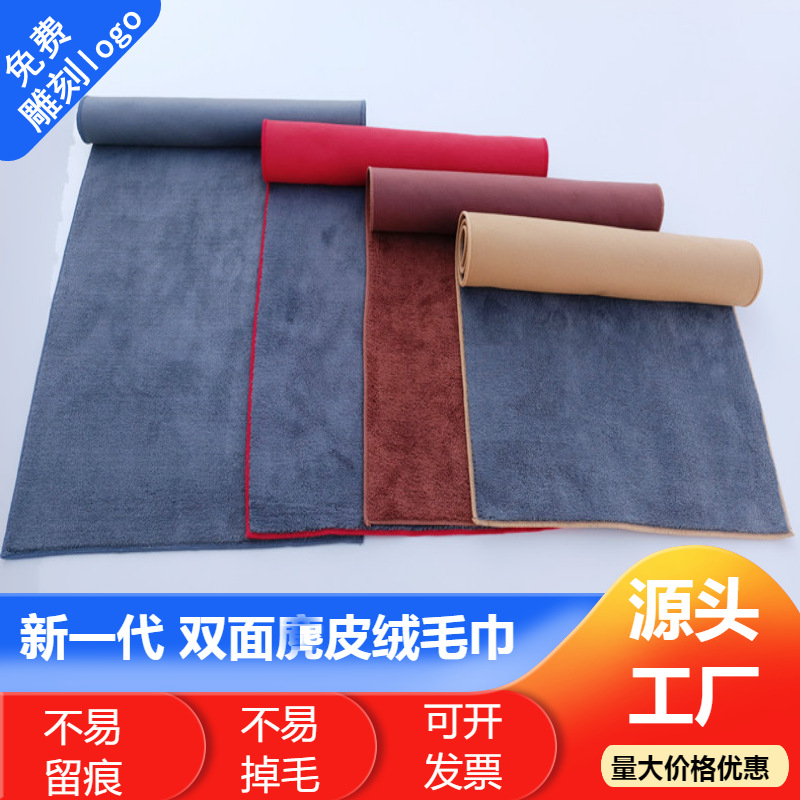 jixiangshu2008-04acc95b-df3a-4