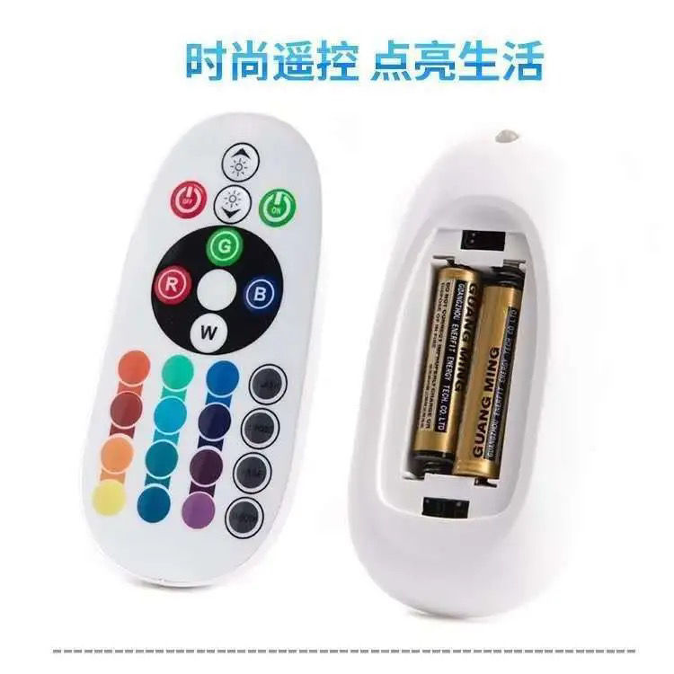 QQ图片20220606092200