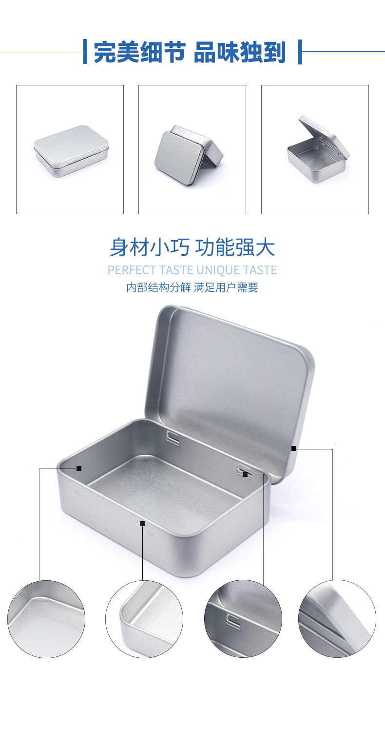 详情_03