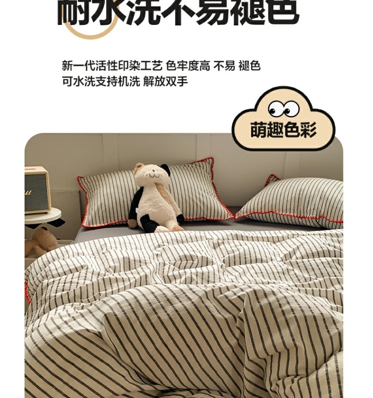 cdf6c090-e9fc-4383-887a-c9920ca50b24.jpe