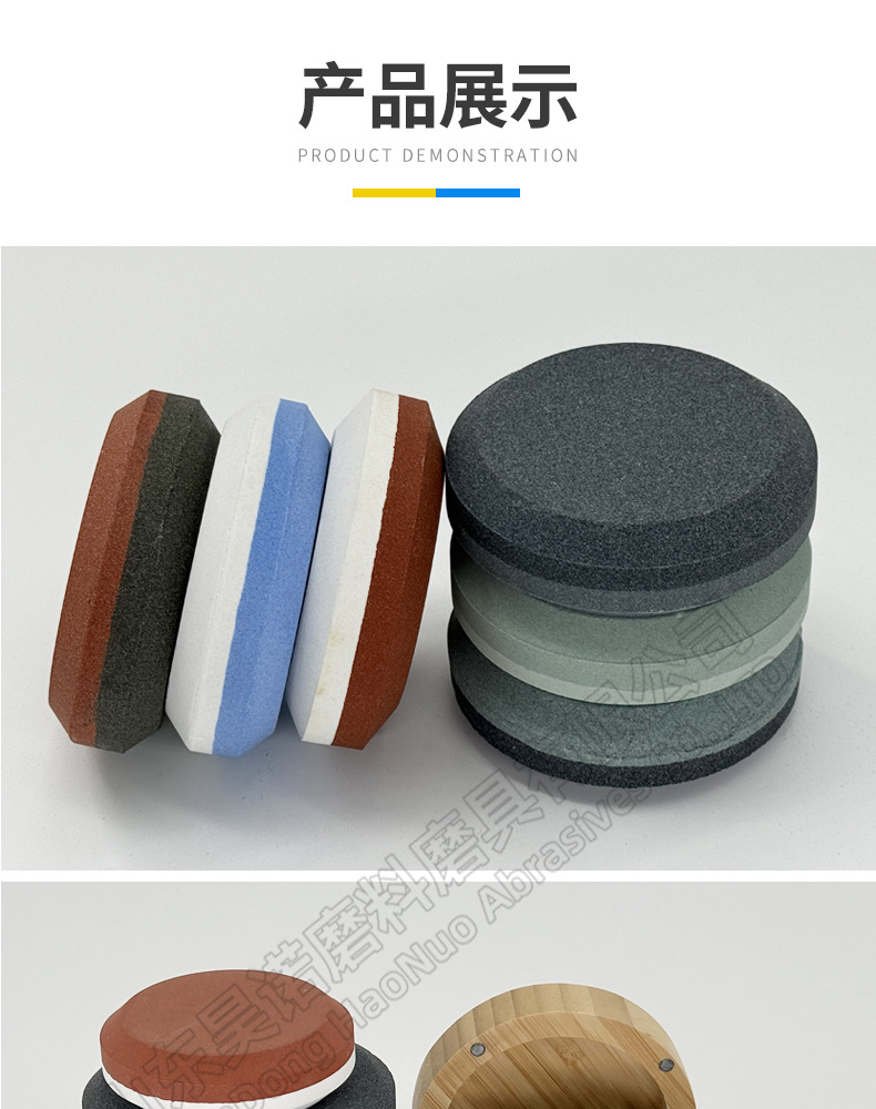 圆形磨刀石 圆磨块 便携式家用厨房户外圆形磨刀石 round shape sharpening stone 黑碳化硅双面 棕刚玉 白刚玉 单面 100X25MM 80X25MM 100X20MM 75X25MM 开刃 脚刀 鱼钩 斧头打磨油石 圆磨刀石 圆形油石 圆形磨刀石 半圆磨刀石 家用圆形磨刀石 半圆形磨刀石 小型圆形磨刀石 手持圆形磨刀石 椭圆磨刀石 椭圆形磨刀石 磨玻璃圆形油石 手持圆形磨刀石 手握式 使用方便 红白 蓝白 黑绿谈 棕双面户外 磨脚石 家用菜刀厨房开刃斧头 跨境外面油石 亚马逊油石 超精油石 精磨抛光 批发 地摊货源 跑江湖 多功能 包邮 手动  定做 菜刀 大号 小号 开刃 磨刀神器 定角磨刀器 迷你条 磨石油石 砥石 磨刀石油石 商用 抛光油石 磨刀架 超细 粗磨 细磨 磨操刀剪刀 开刃 Sharpending stone 单面油石 单板磨刀石 家用厨房户外油石 磨刀石塑料底座 白刚玉WA 氧化铁红 绿碳化硅GC 黑碳化硅C 铬钢玉PA 碳化硼 磨刀器 套装 单面 精磨粗磨细磨跨境外贸，精磨油石，粗磨，细磨，跑江湖 摆地摊 菜刀剪刀屠宰刀 大号小号油石 魔石 陶瓷免烧油石 批发工厂定制 厂家磨刀神器 定角 地摊货源 跑江湖 磨刀工具 磨刀石天然 磨刀架 迷你 陶瓷磨刀棒 商用磨刀石 knife 手持磨刀 磨刀石日本 磨刀石底座 砥石 粗磨 细磨 精磨 单面 迷你   金钢砂磨刀石 金刚沙磨石 180X60X15MM 红蓝白绿黄 精磨油石 细磨sharpening stone 家用厨房户外油石磨刀石 120 240 400 600 800 1000 1500 2000 3000 4000 5000 6000 7000  8000 9000 10000 20000目