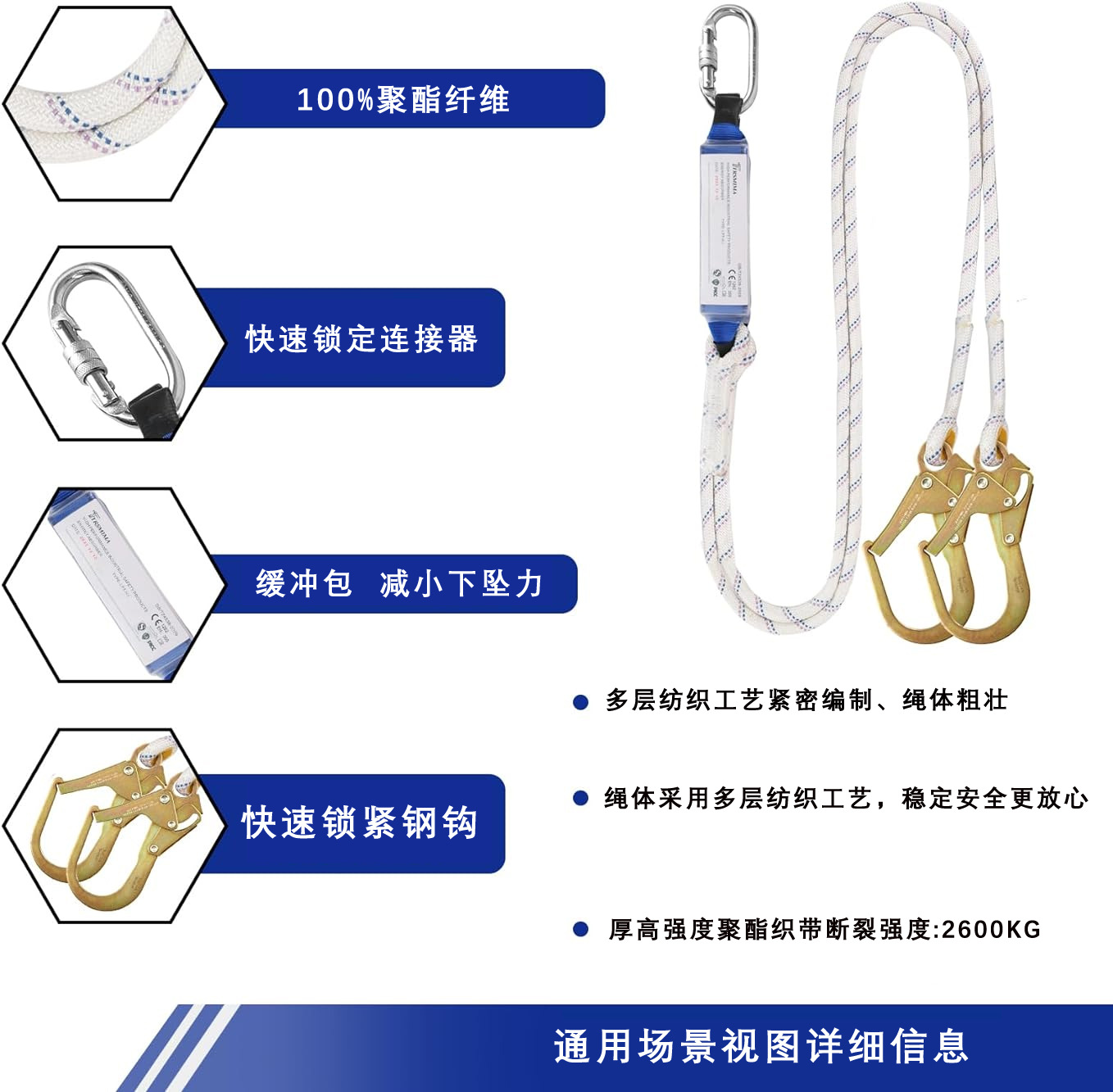 详情3.jpg