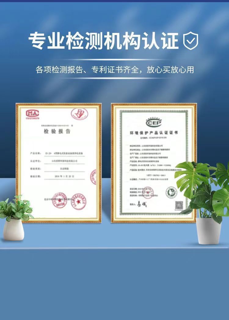 c6d6768a-3fe0-4be6-bcb1-2e4fbf3124ce.jpe