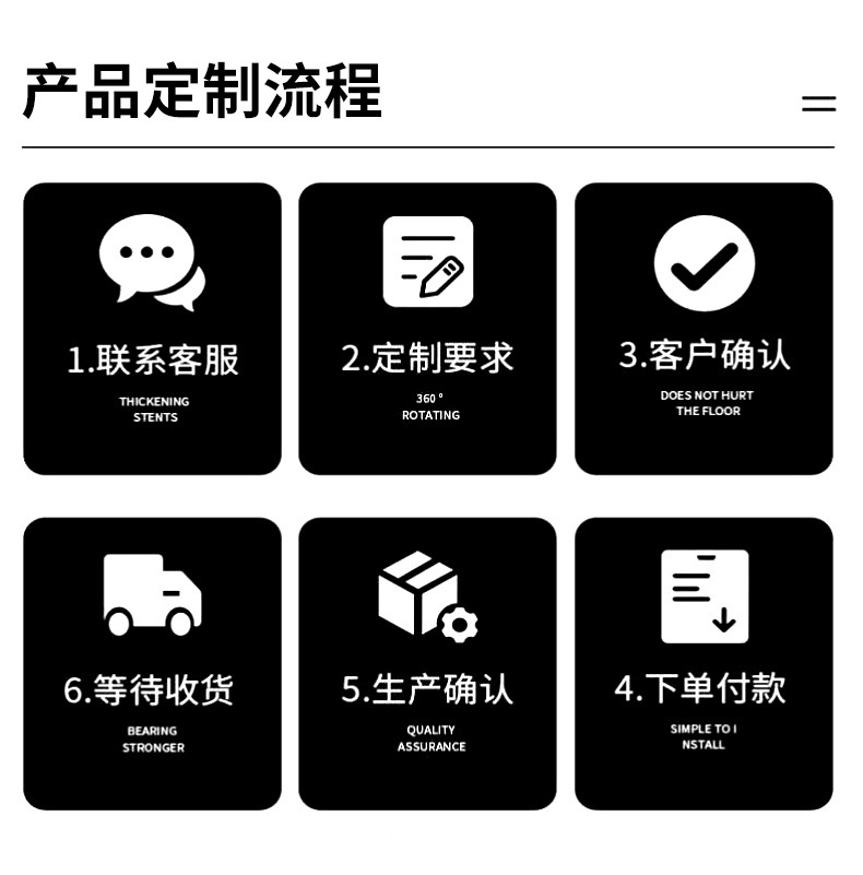 详情图片_18.jpg