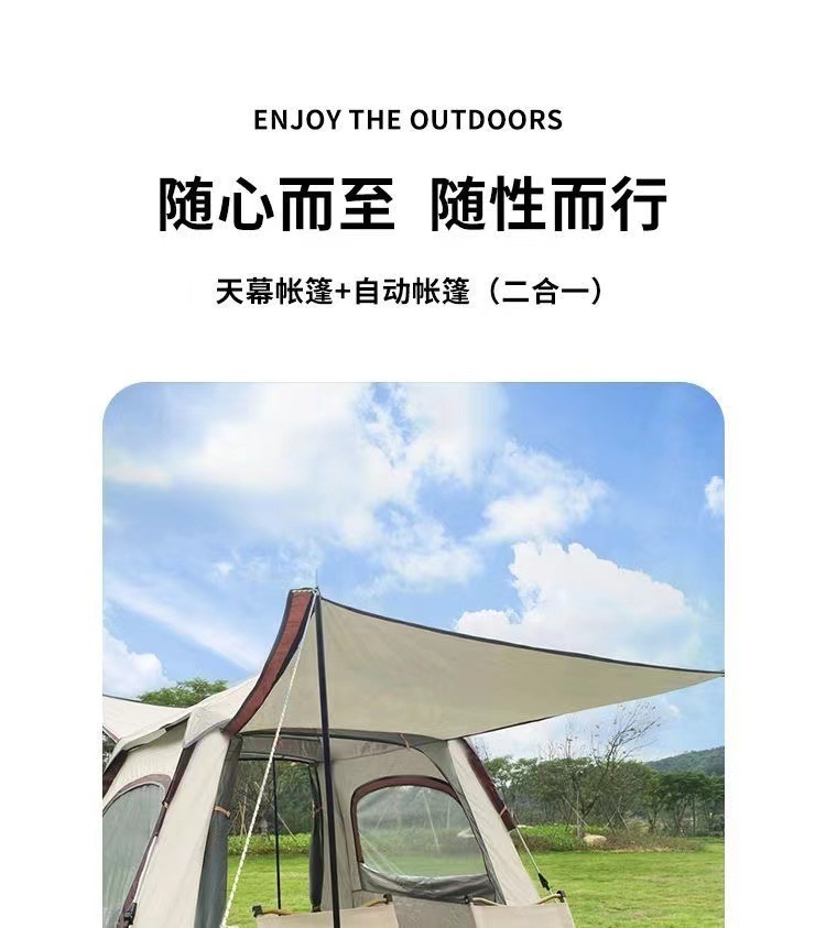 c4b029d1-ce93-4820-9a14-3be1f96cc723.jpe