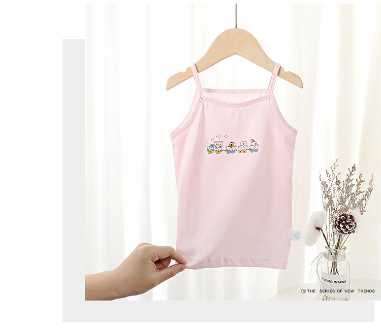 三简一详情2021_15