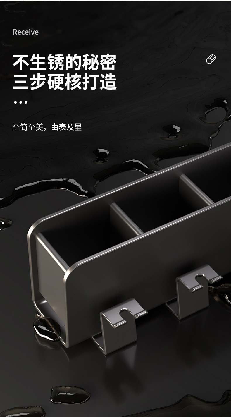 枪灰牙刷架详情页_02.jpg