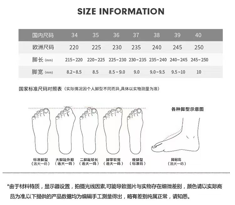 微信图片_20230113133646