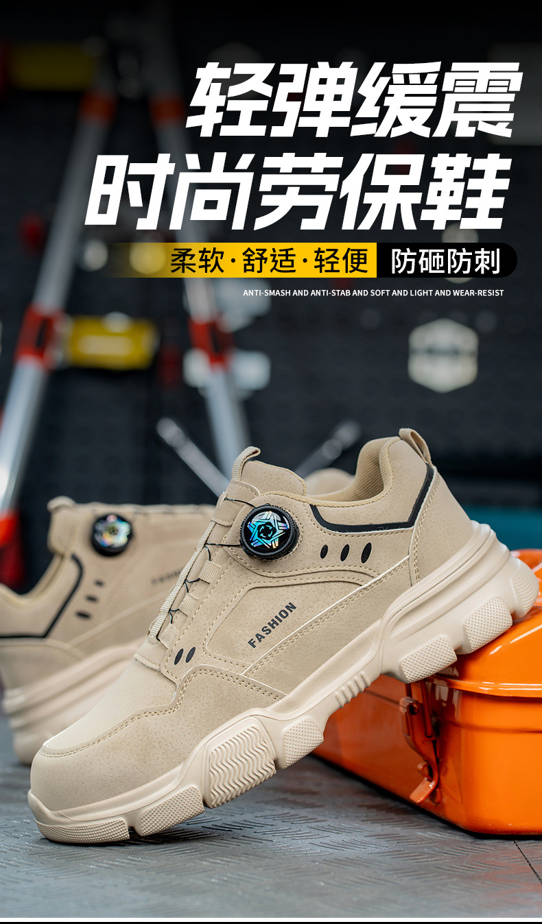790-详情_01.jpg