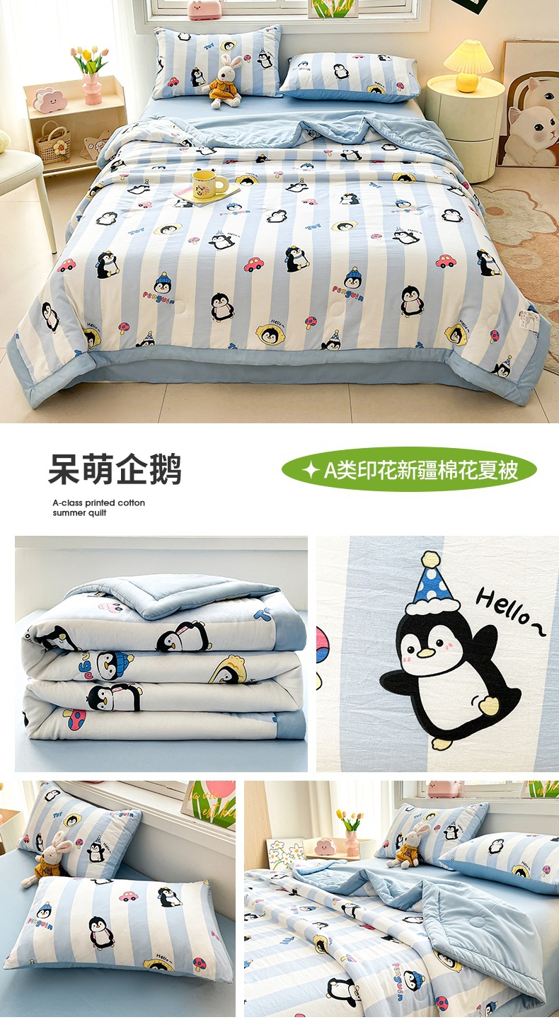 a0f96a5f-742b-4617-af78-ea9dae14ffec2025