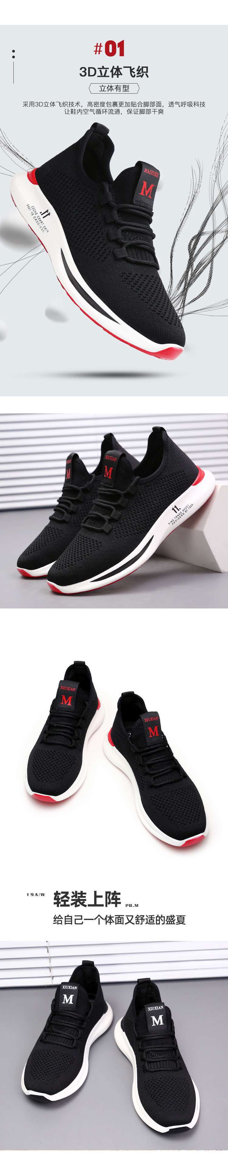 86de582d-fa0a-4066-aff3-c2eed2c8d339.jpe