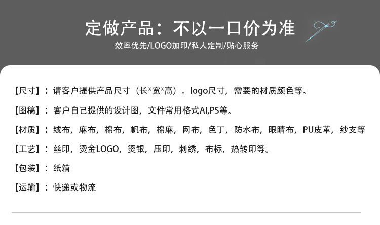 详情_02.jpg