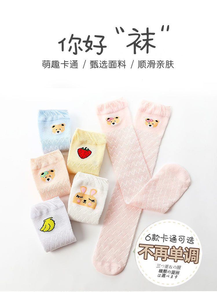 详情_02.jpg