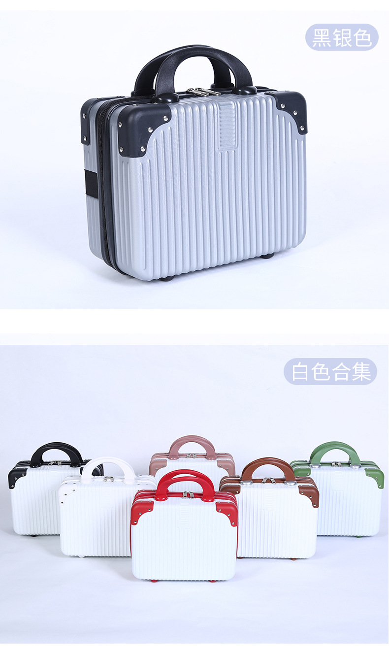 金旺达小箱_09 (9)