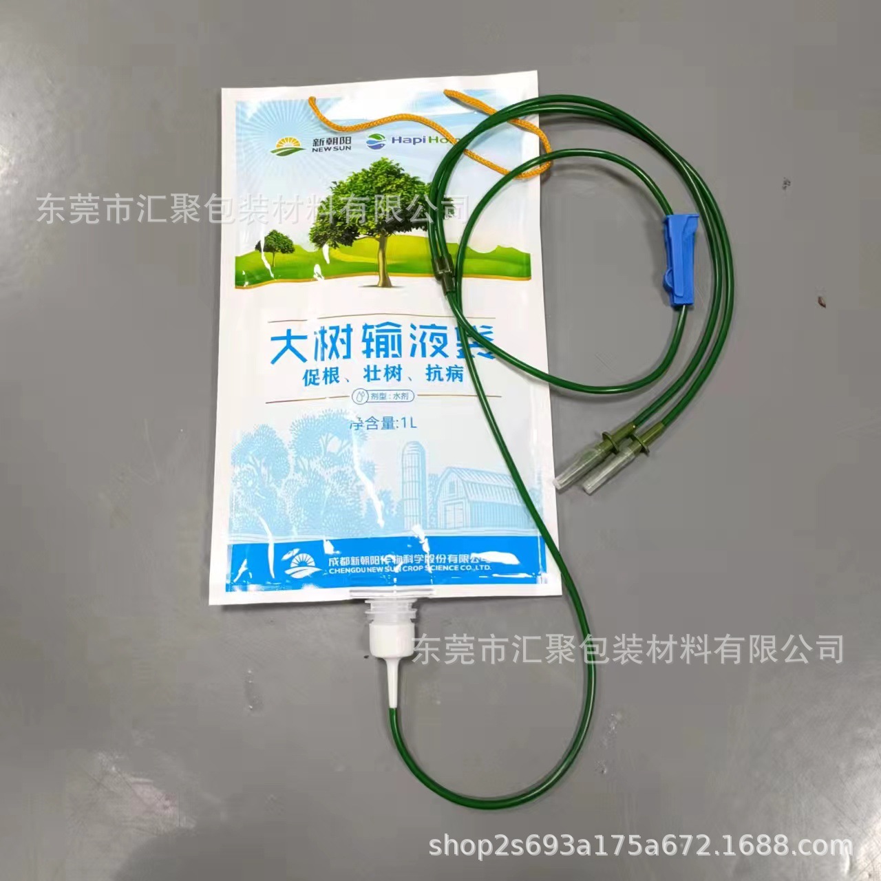 2fc0539be3d668bfcb8eaf2c44ba82