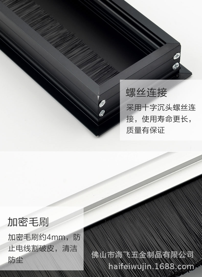 线盒一（TNPXH37）详情页_16.jpg
