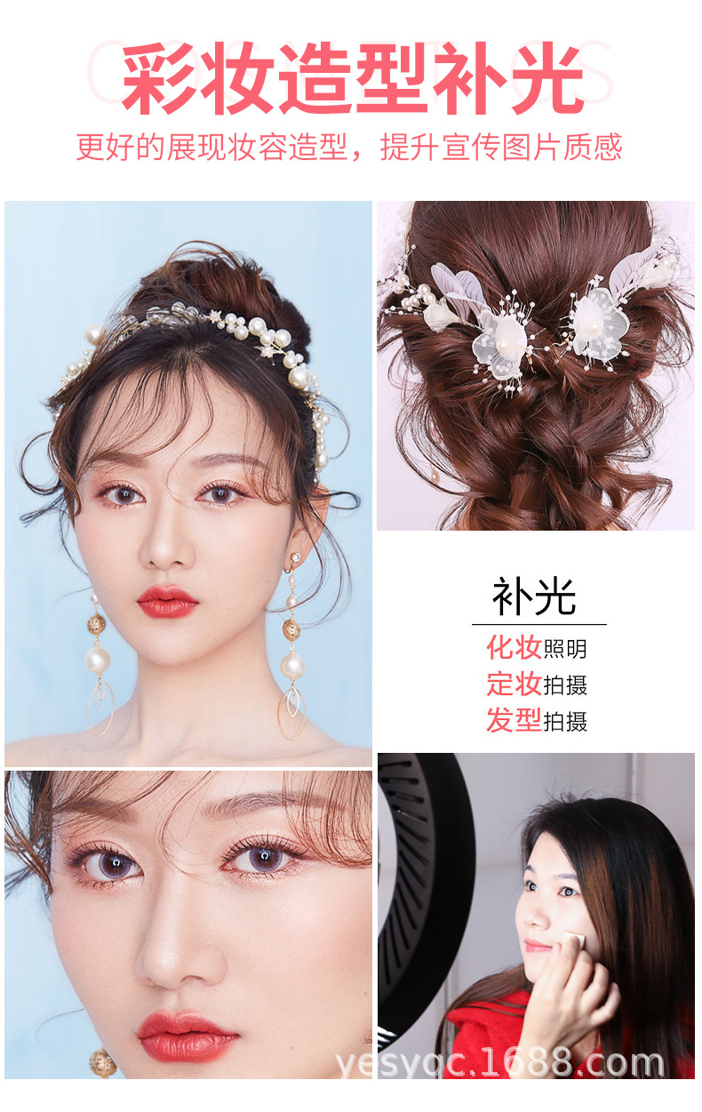 神牛环形灯LR180