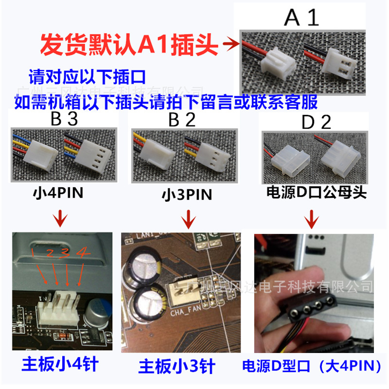 详情-接口2.png