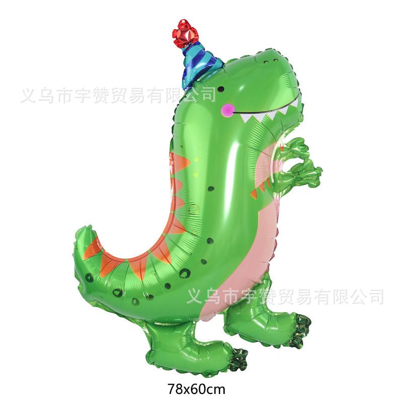 帽子恐龙尺寸