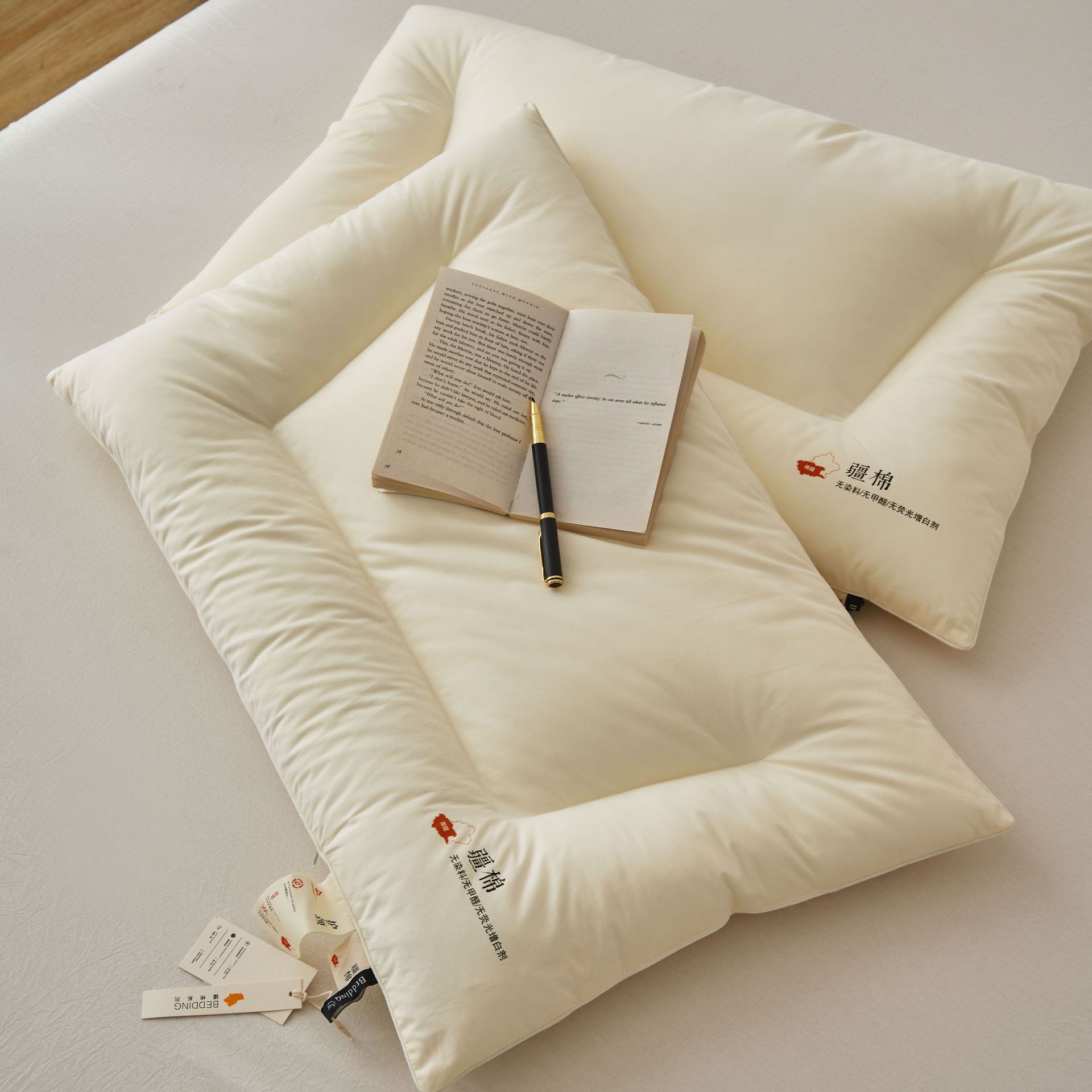 护颈低枕 (4).jpg