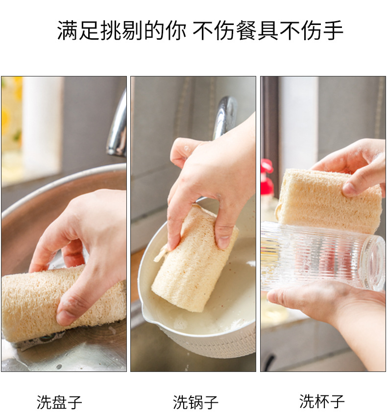 洗碗790_10.jpg