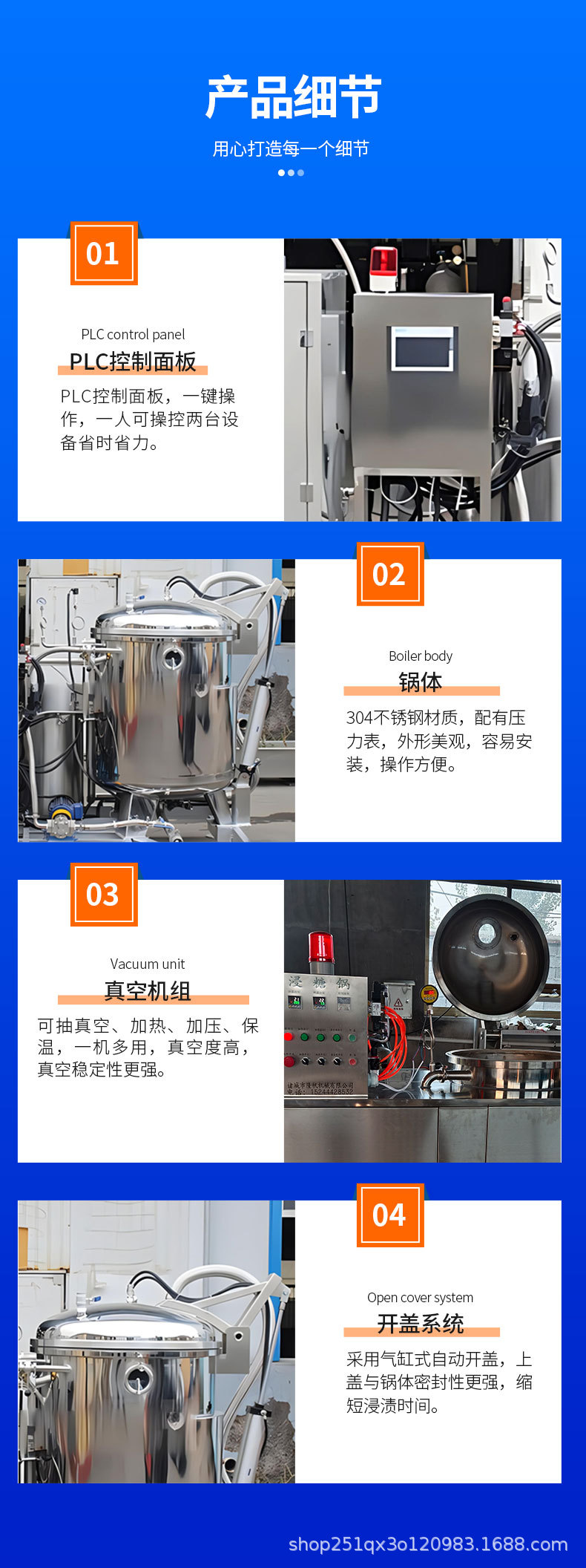 d4f7f86a432662ff4109ae39f4d2e8