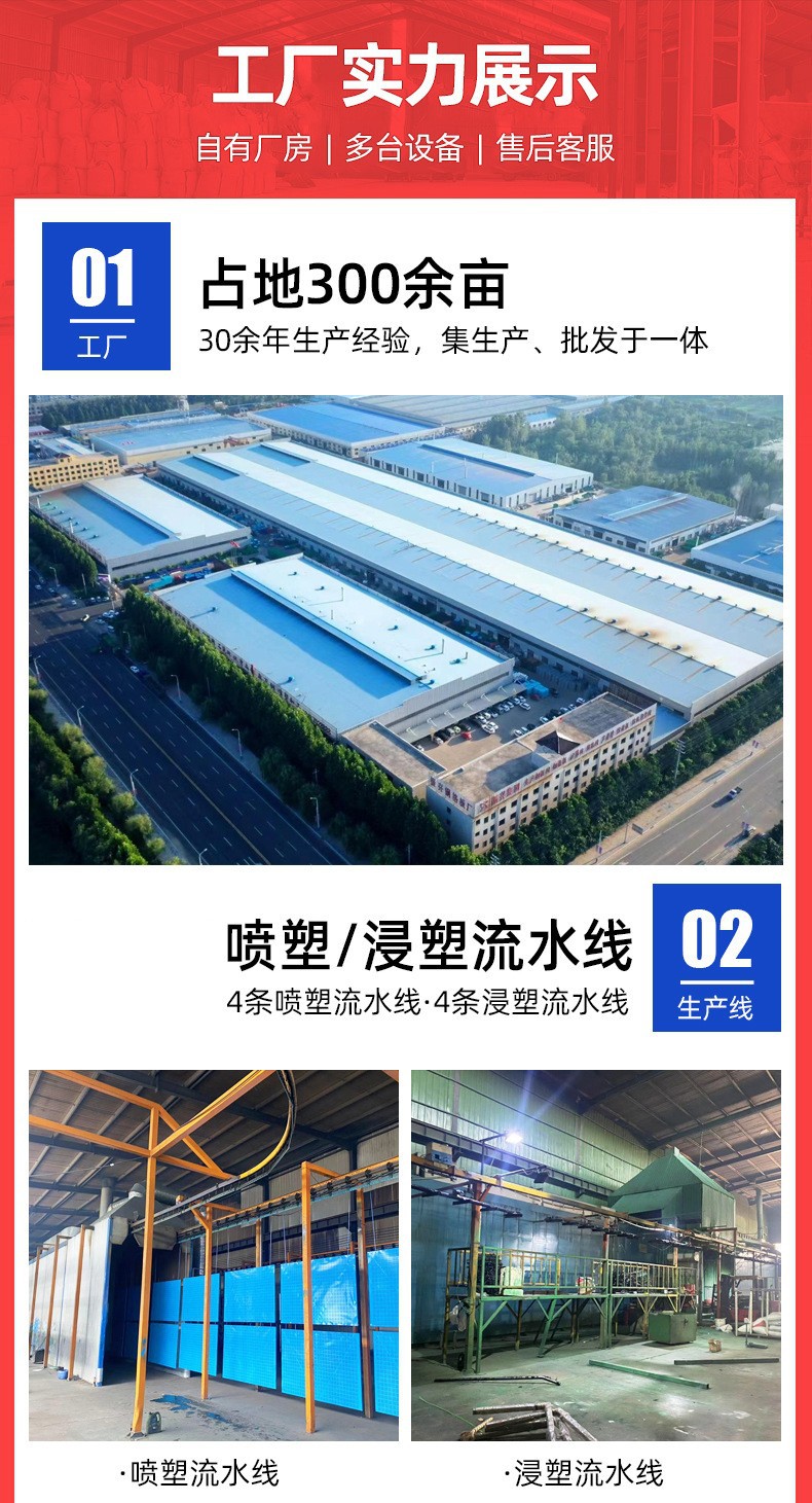 O1CN01ndMEDJ1ludBtXS2bP_!!2214