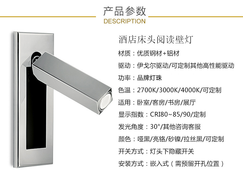 12660234698_2080333041