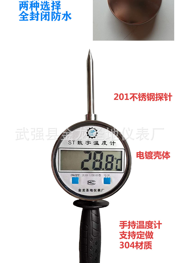 手持_04.jpg