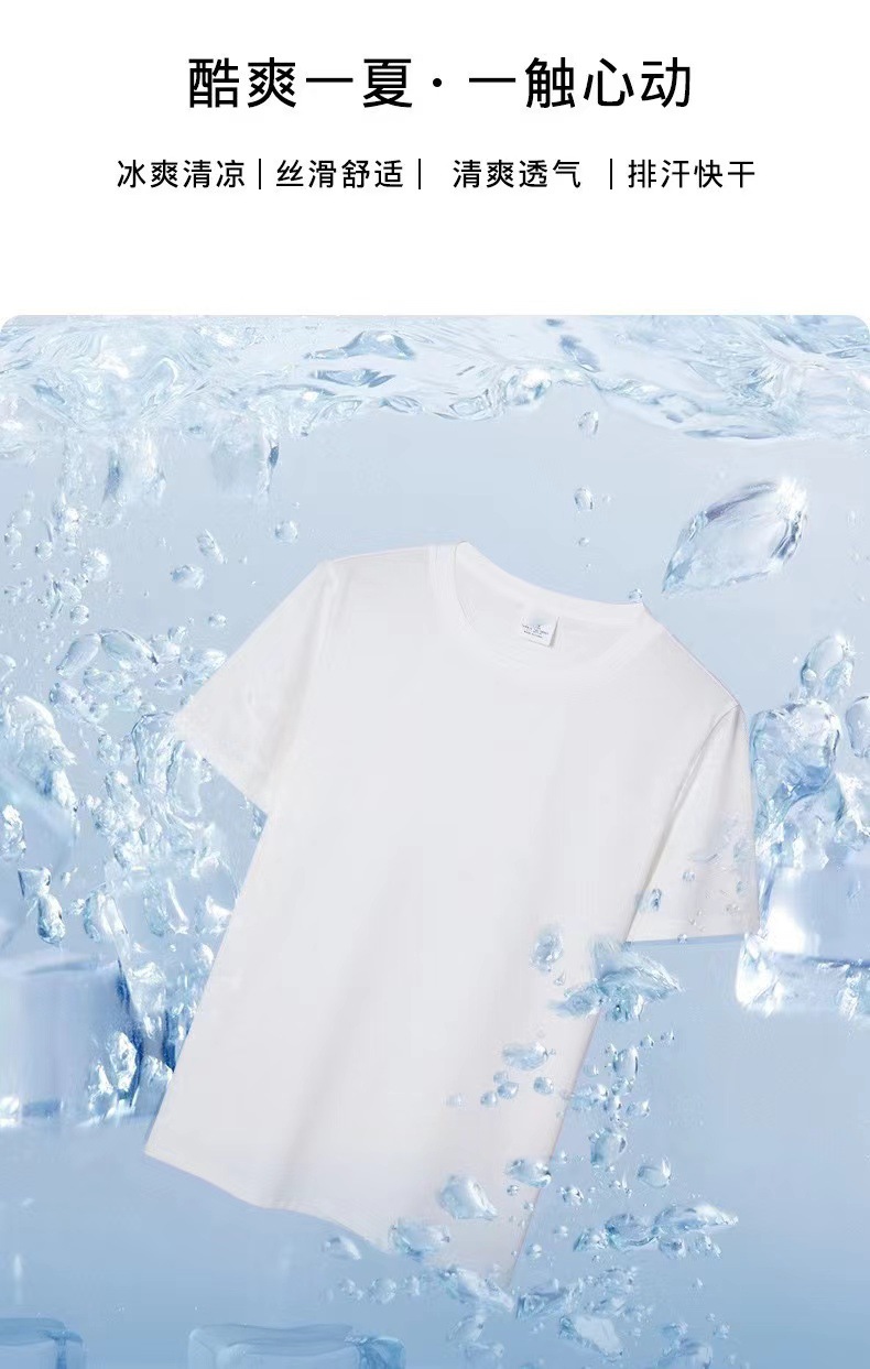 微信图片_20230323233241