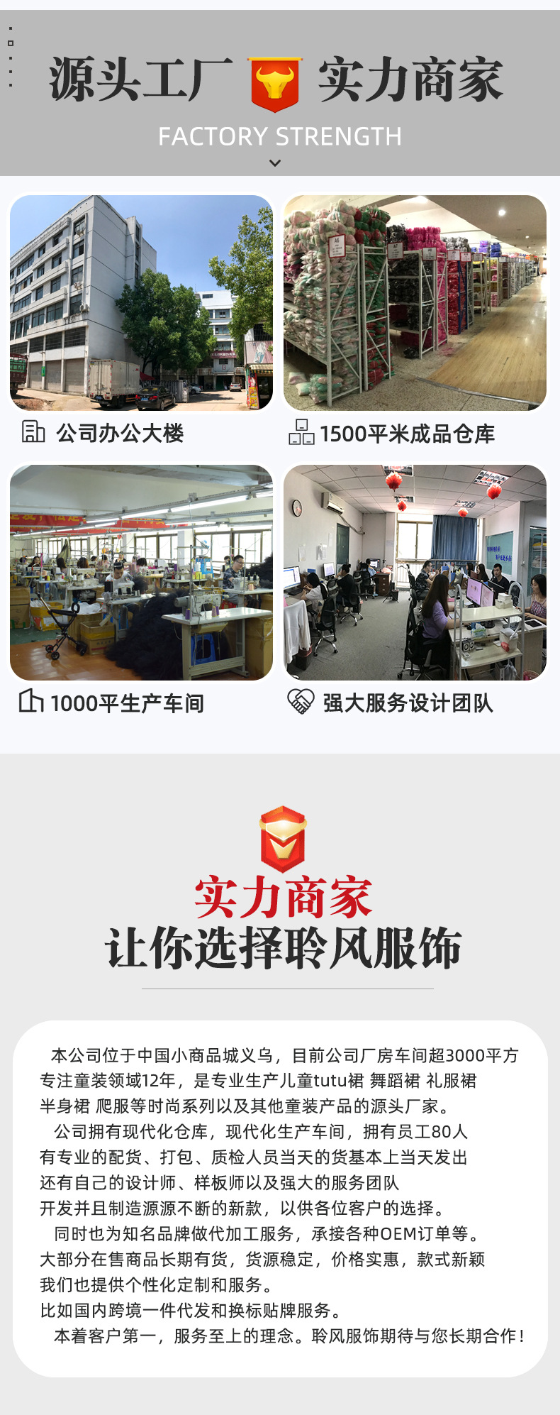 聆风.jpg