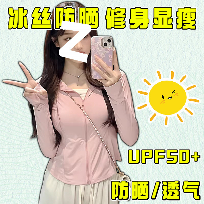 cc0fdf44-11c5-4cc1-b8c2-79f276549800.jpe