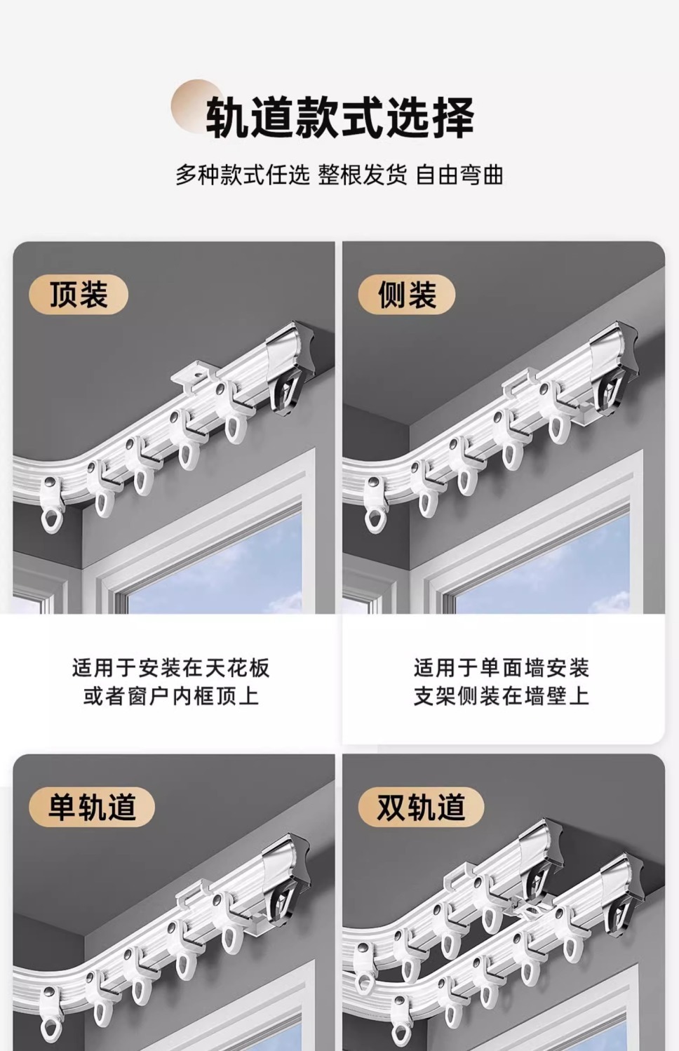 /O1CN01Ul2KmQ1eViaf17aEf_!!2219342323877-0-cib.jpg?x-oss-process=image/format,png