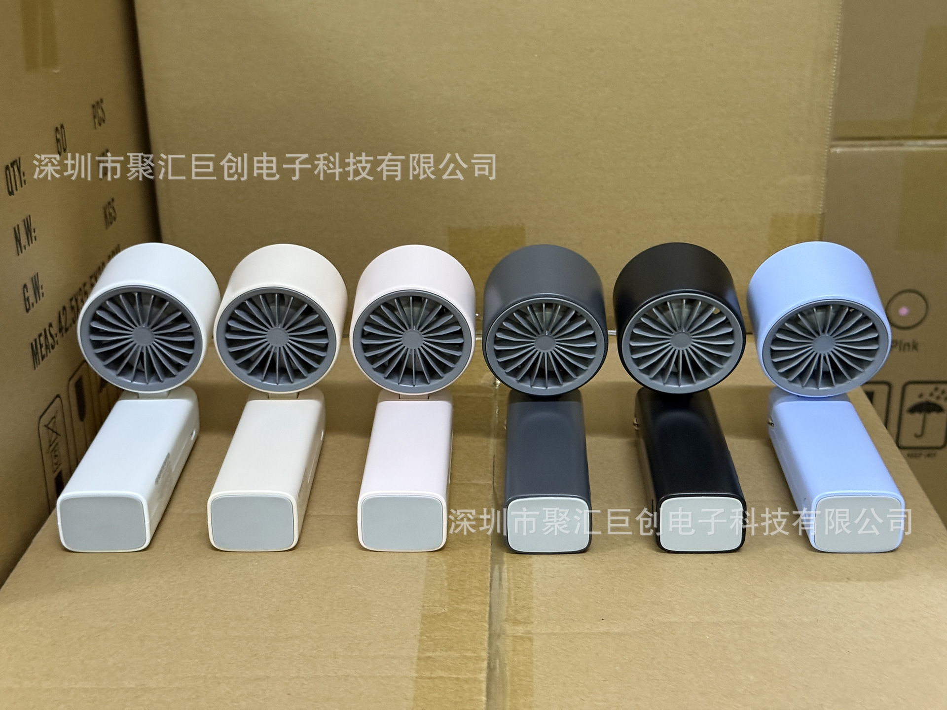 微信图片_20250307221855
