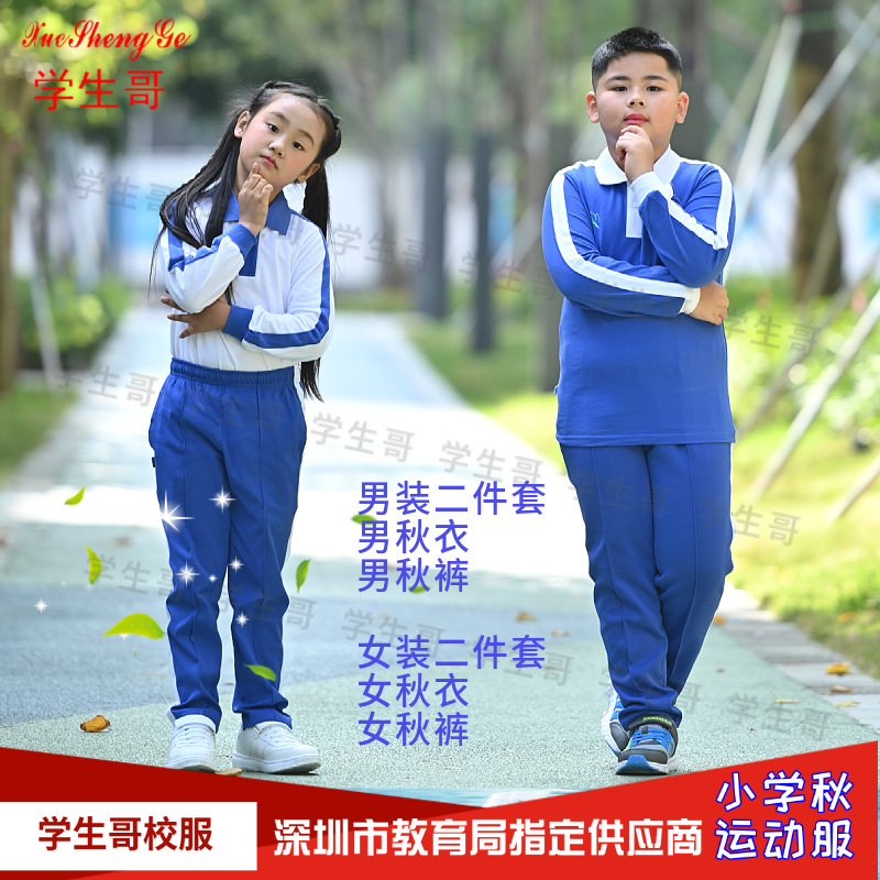 微信图片_202202121051272