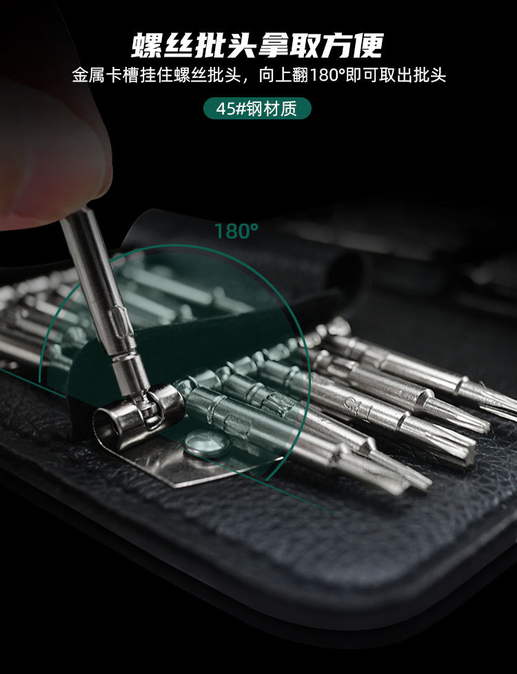 C-_Users_Administrator_Desktop