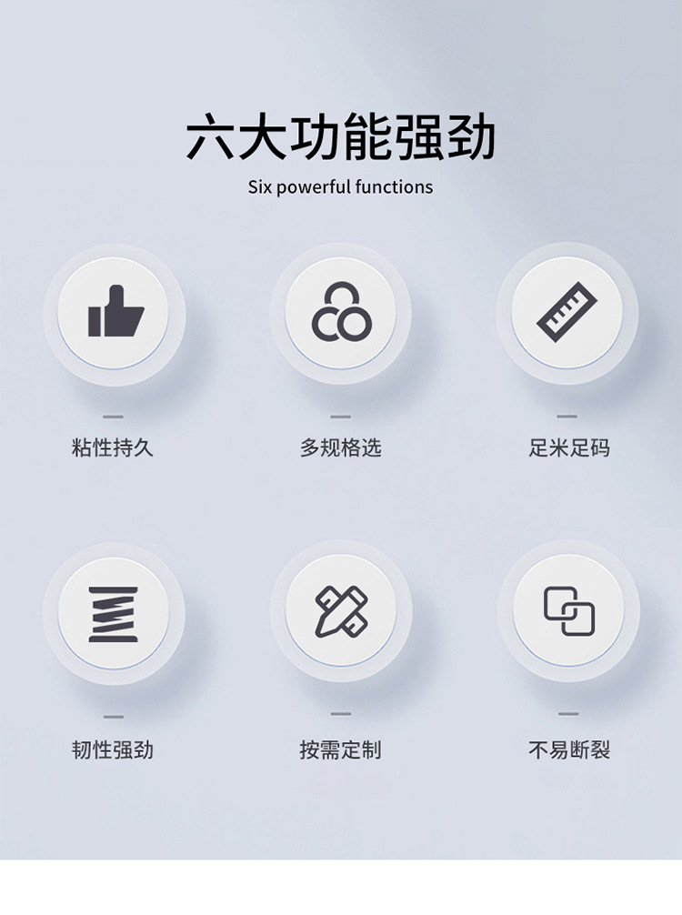 O1CN01UYERss2JjorDz3o6j_!!2130