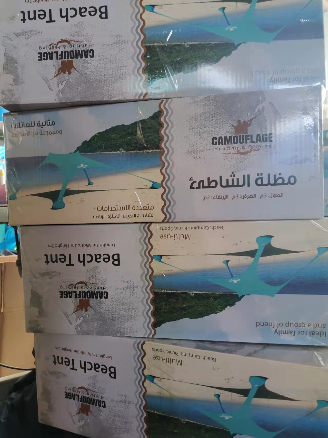 mmexport1638597073084