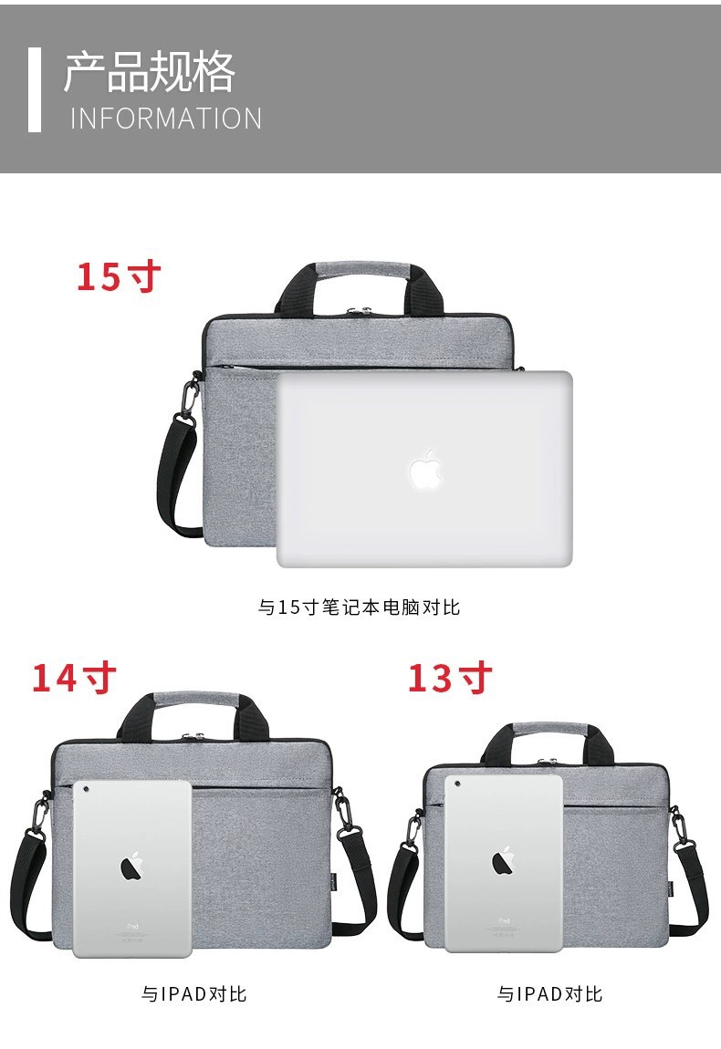 描述6