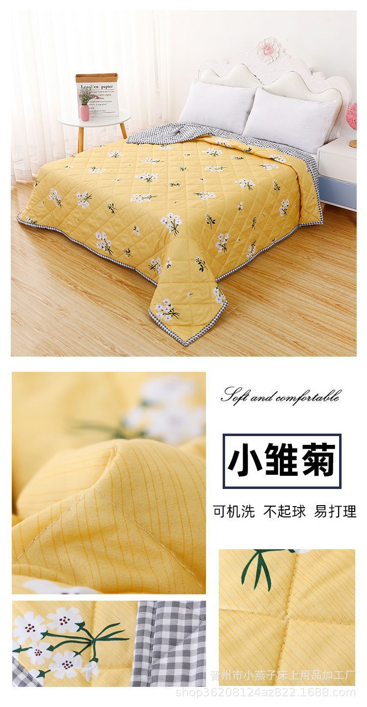 750详情11钻石绒