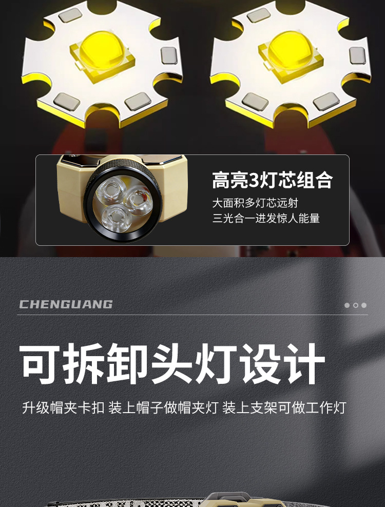 详情_07.jpg